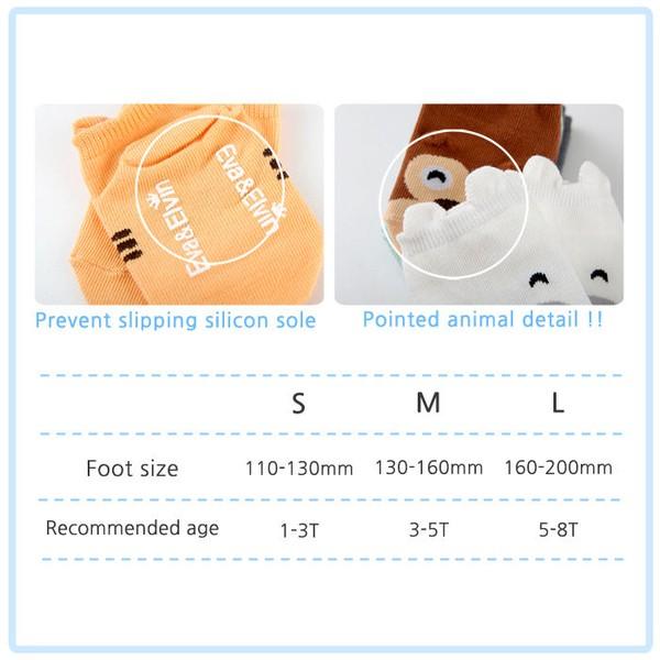 Animal Ankle Socks Set #1