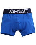 Modern Royal Blue Boys Boxers - Go PJ Party