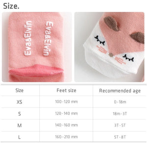 Good Night Ankle Socks (Beige/Blue/Yellow/Pink) - Go PJ Party