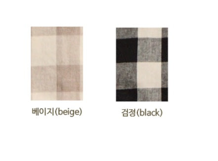 Check Bib (Beige/Black)