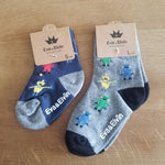 Mega Robot Socks Set (2 Pack)