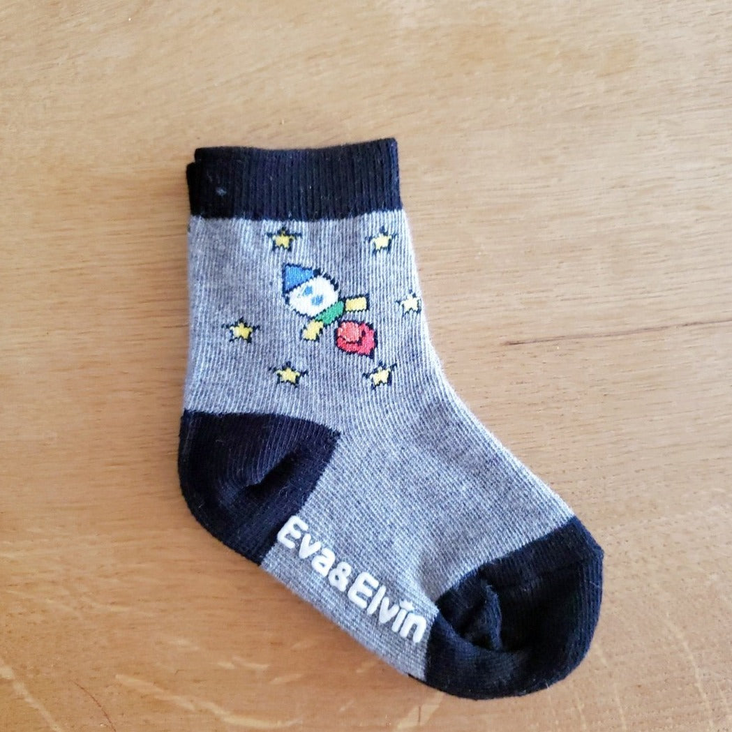 Space Socks Set (4 pack)