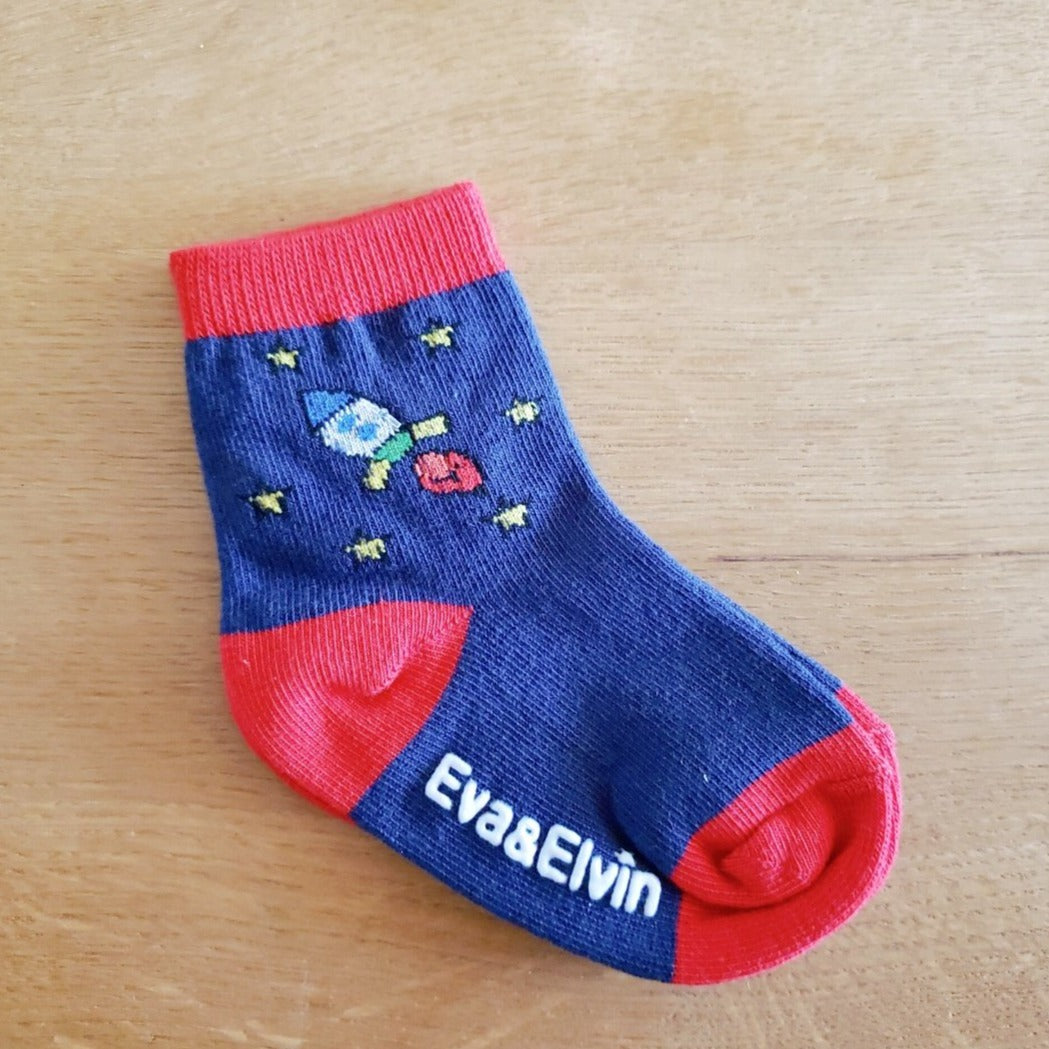 Space Socks Set (4 pack)