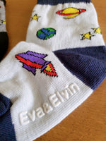 Space Rocket Socks Set (2 Pack)